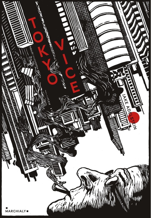 ebook cover of Tokyo Vice, by Jake Adelstein