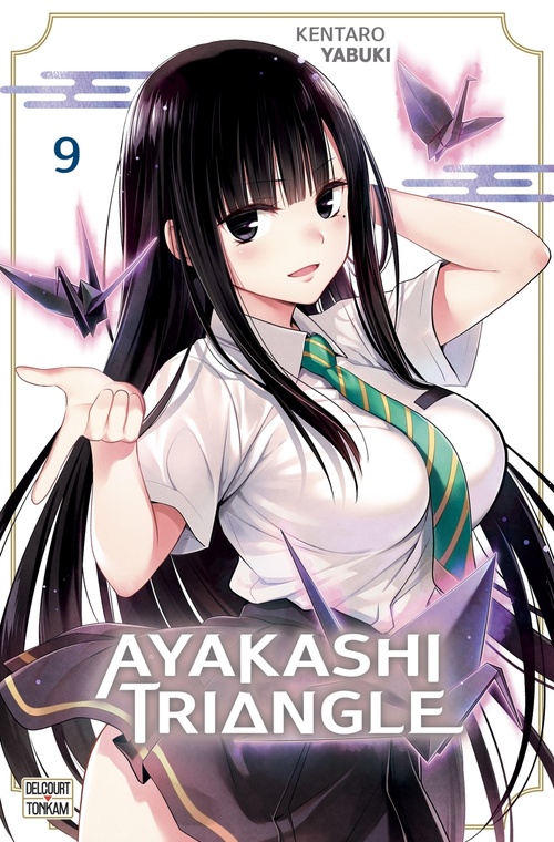 ebook cover of Ayakashi Triangle T09, by Kentaro Yabuki