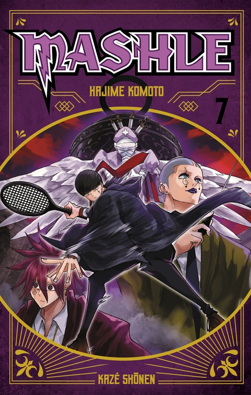 ebook cover of Mashle T07, by Hajime Komoto