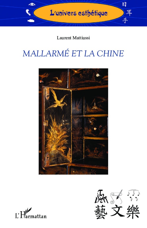 Couverture ebook de Mallarmé et la Chine, de Laurent Mattiussi