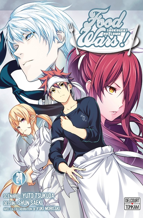 ebook cover of Food wars ! T29, by Yuto Tsukuda