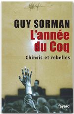ebook cover of L'année du Coq, by Guy Sorman