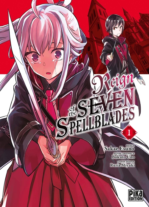 ebook cover of Reign of the Seven Spellblades T01, by Sakae Esuno