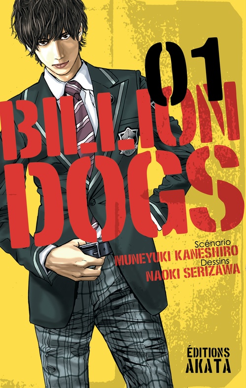 Couverture ebook de Billion Dogs - Tome 1, de Naoki Serizawa, Muneyuki Kaneshiro