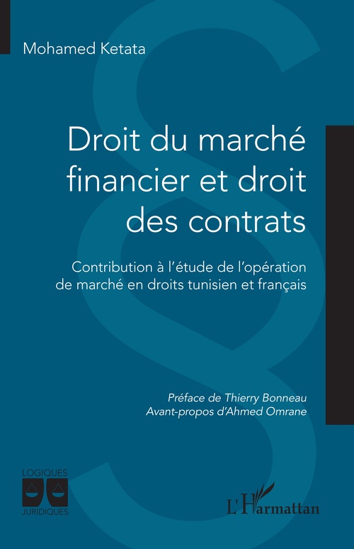 ebook cover of Droit du marché financier et droit des contrats, by Ketata/Omrane