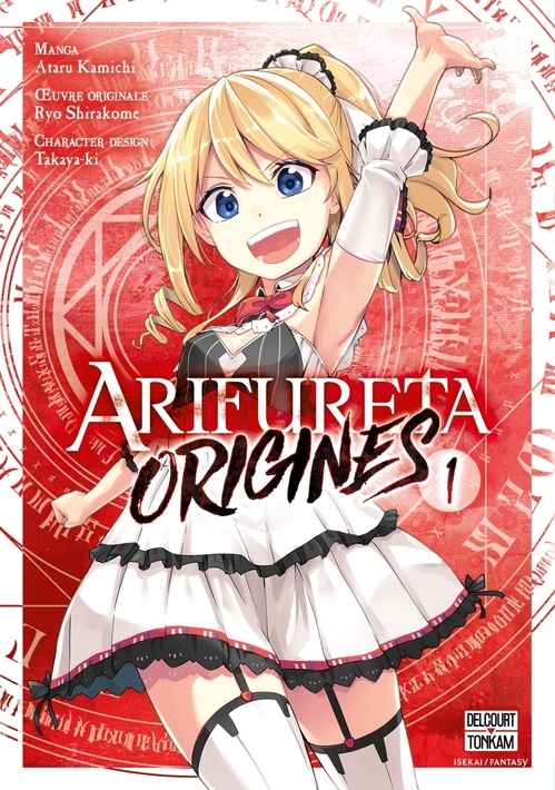 Couverture ebook de Arifureta - Origines T01, de Ryo Shirakome