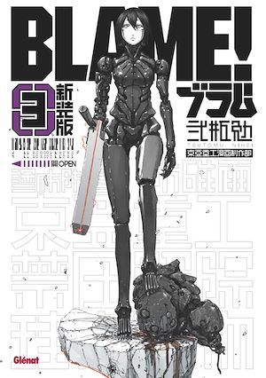 ebook cover of Blame Deluxe - Tome 03, by Tsutomu Nihei