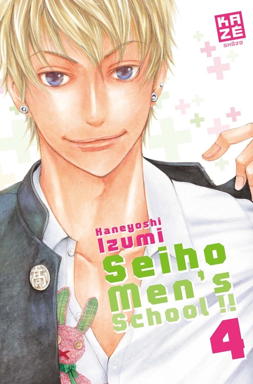Couverture ebook de Seiho Men's School T04, de Kaneyoshi Izumi