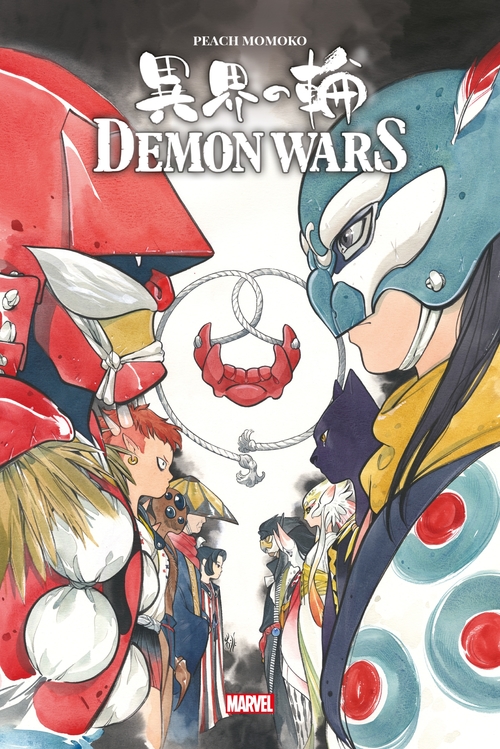 ebook cover of Demon Wars, by Peach Momoko