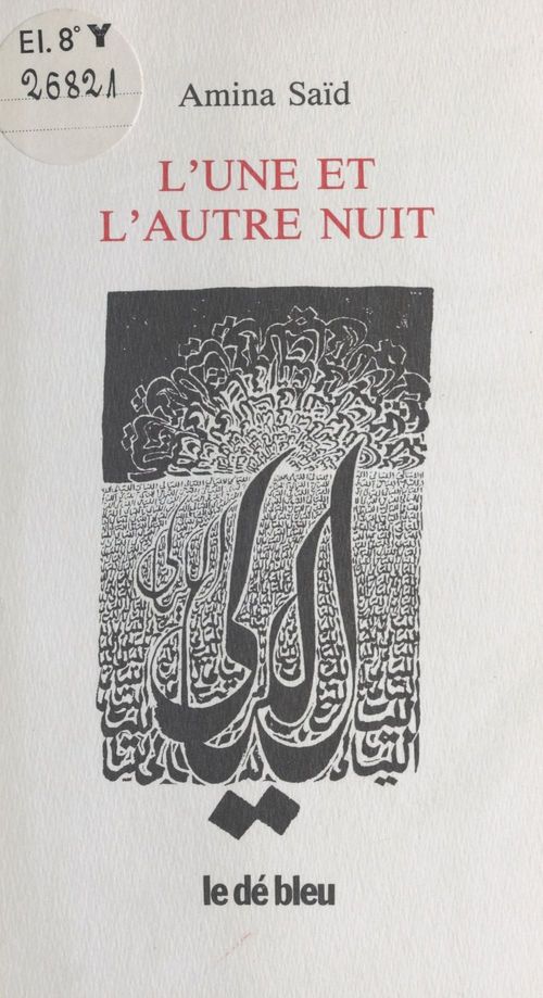 Couverture ebook de L'Une et l'autre nuit, de Amina Said