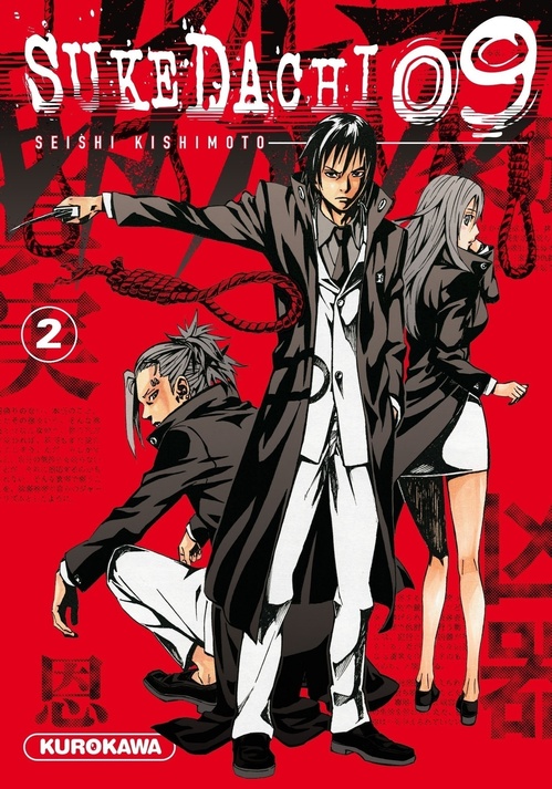 ebook cover of Sukedachi 09 - Tome 2, by Seishi Kishimoto