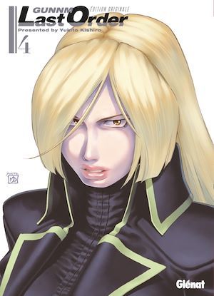 ebook cover of Gunnm Last Order - Édition originale - Tome 04, by Yukito Kishiro
