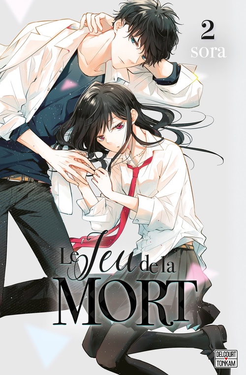 Couverture ebook de Le Jeu de la mort T02, de Sora