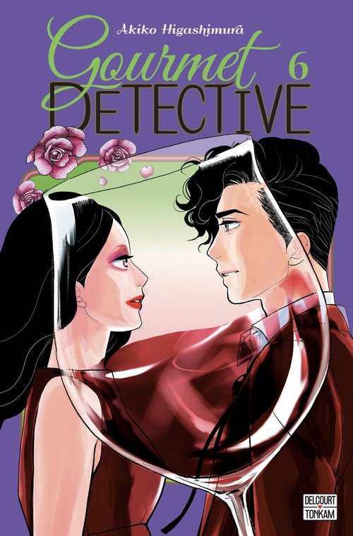 ebook cover of Gourmet Détective T06, by Akiko Higashimura