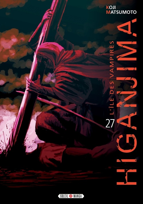 ebook cover of Higanjima, l'ile des vampires T27, by Koji Matsumoto