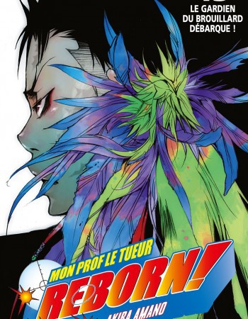 ebook cover of Reborn - Tome 13, by Akira Amano