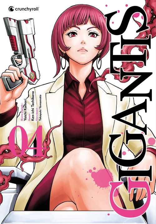 Couverture ebook de Gigantis T04, de Yoichi Komori, Ken-ichi Tachibana, Takayuki Yamamoto