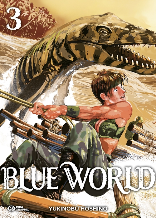 ebook cover of Blue World T03, by Yukinobu Hoshino