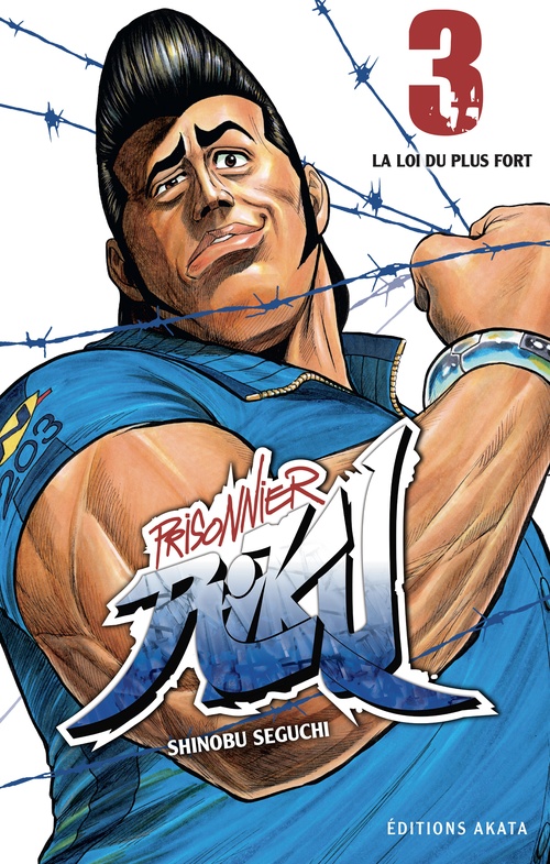 Couverture ebook de Prisonnier Riku - Tome 3, de Shinobu Seguchi