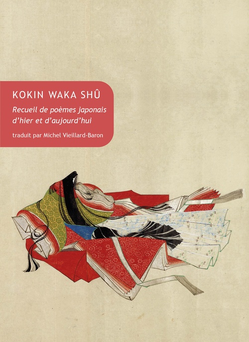 Couverture ebook de Kokin Waka Shû, de