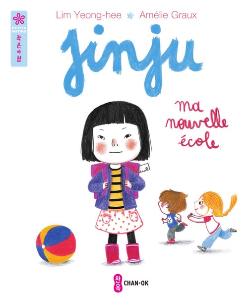 ebook cover of Jinju - ma nouvelle école, by Amélie Graux, Lim Yeong-hee