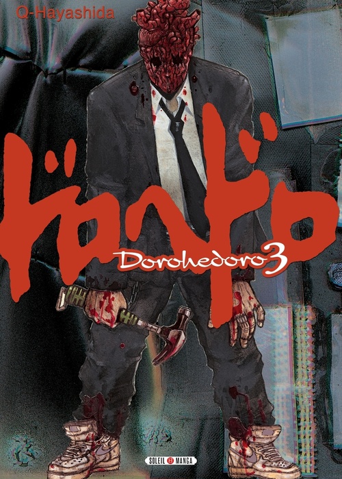 ebook cover of Dorohedoro T03, by Q Hayashida
