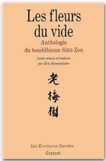 ebook cover of Les fleurs du vide, by Eric Rommeluère