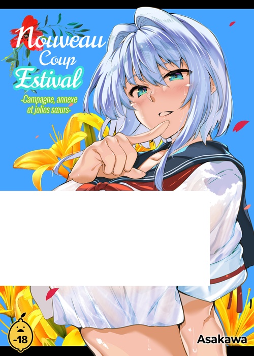 ebook cover of Nouveau coup estival - Tome 1, by Asakawa