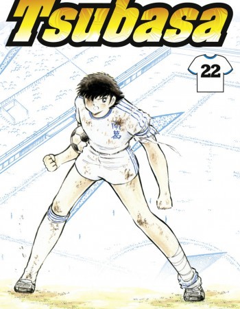 ebook cover of Captain Tsubasa - Tome 22, by Yoichi Takahashi