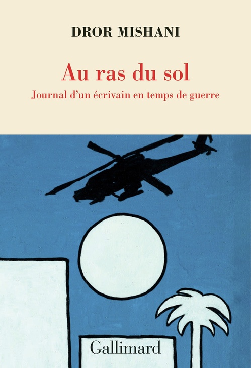 ebook cover of Au ras du sol, by Dror Mishani