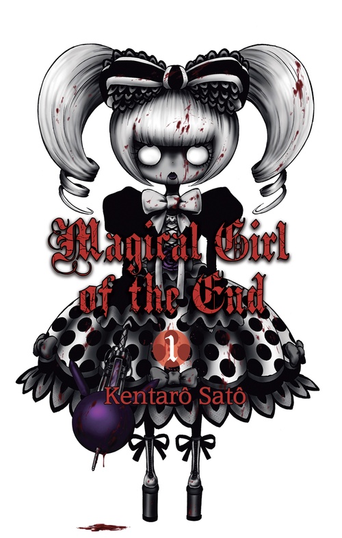 ebook cover of Magical Girl of the End - Tome 1 (VF), by Kentaro Sato