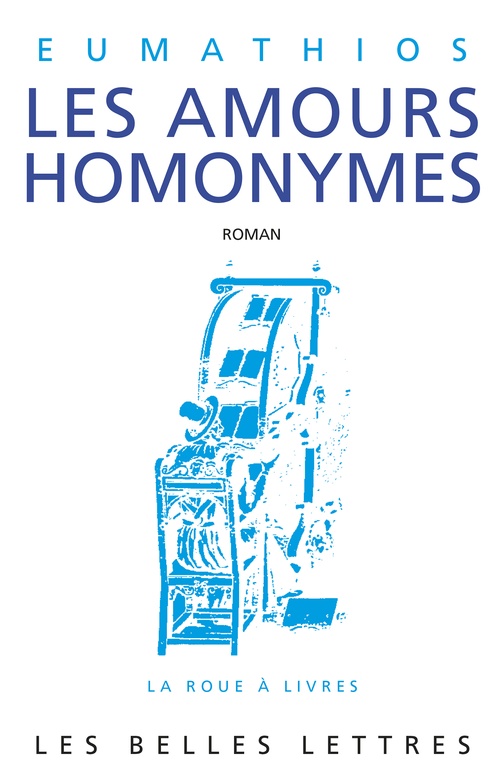 Couverture ebook de Les Amours homonymes, de Eumathios, F. Meunier