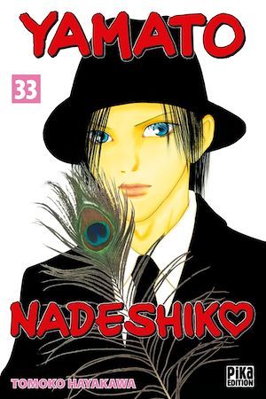 Couverture ebook de Yamato Nadeshiko T33, de Tomoko Hayakawa