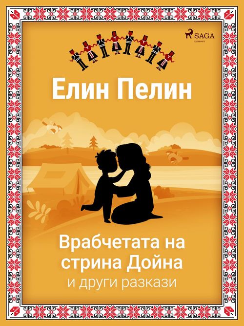 ebook cover of ,00, by