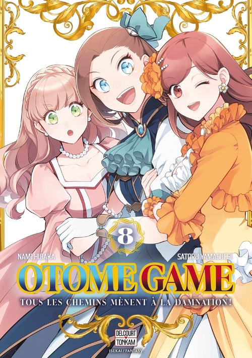 ebook cover of Otome Game T08, by Satoru Yamaguchi