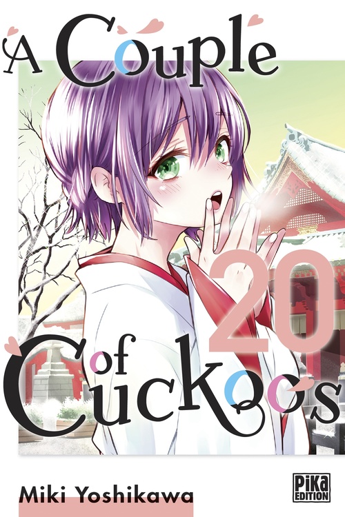 ebook cover of A Couple of Cuckoos T20, by Miki Yoshikawa