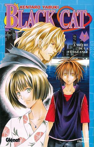 Couverture ebook de Black Cat - Tome 07, de Kentaro Yabuki