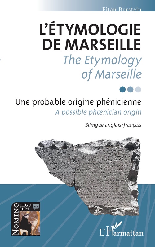 Couverture ebook de L'étymologie de Marseille / The Etymology of Marseille, de Eitan Burstein