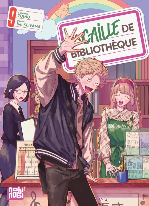 Couverture ebook de Racaille de bibliothèque T09, de Kei Keiyama