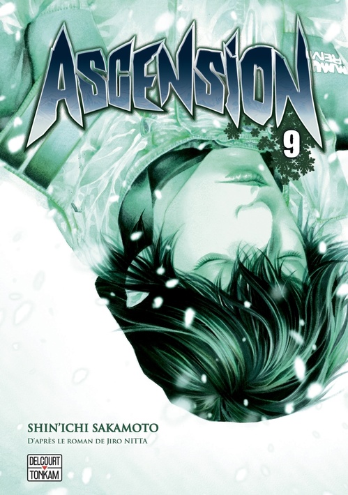 ebook cover of Ascension T09, by Shin'ichi Sakamoto