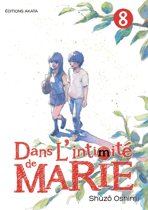 ebook cover of Dans l'intimité de Marie - Tome 8, by Shuzo Oshimi