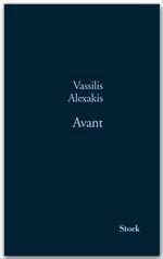 Couverture ebook de Avant, de Vassilis Alexakis