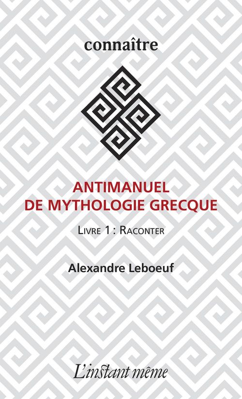 Couverture ebook de Antimanuel de mythologie grecque, de Alexandre Leboeuf