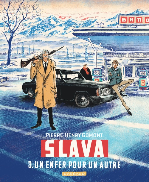 Couverture ebook de Slava - Tome 3 - Un enfer pour un autre, de Pierre-Henry Gomont