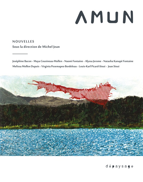 Couverture ebook de Amun, de Collectif, Michel Jean