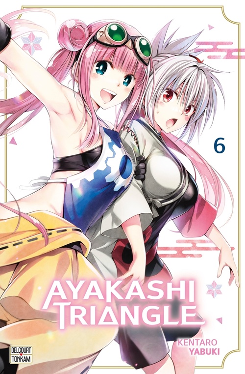 ebook cover of Ayakashi Triangle T06, by Kentaro Yabuki