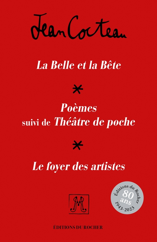 Couverture ebook de Coffret : La Belle et la Bête - Poèmes et Théâtre de poche - Le Foyer des artistes, de Jean Cocteau