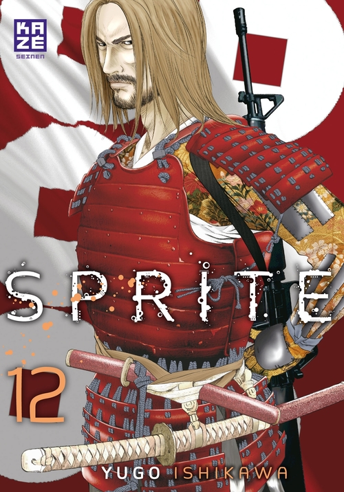 ebook cover of Sprite T12, by Yugo Ishikawa
