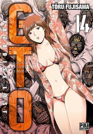 ebook cover of GTO Paradise Lost T14, by Tôru Fujisawa