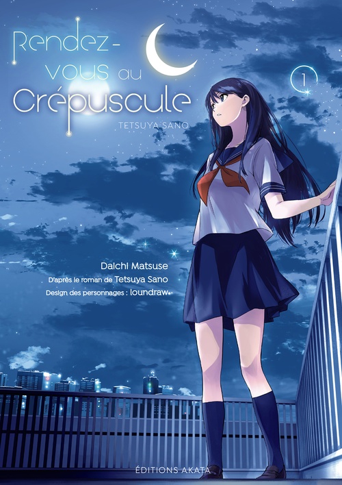 ebook cover of Rendez-vous au crépuscule - Tome 1, by Tetsuya Sano, Loundraw